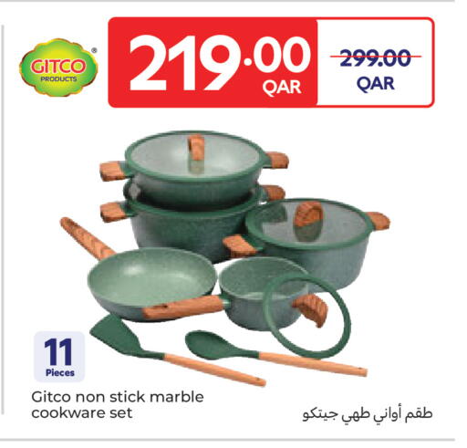 available at Carrefour in Qatar - Al Daayen