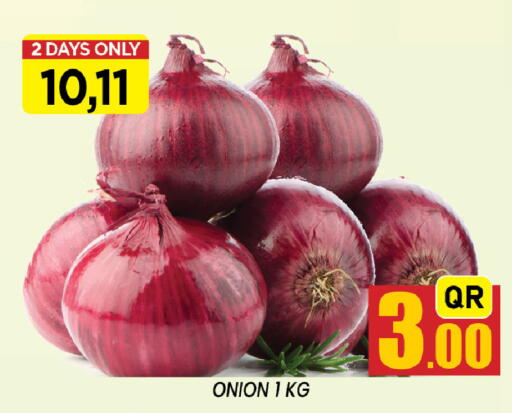 Onion available at Shop n Smile Hypermarket in Qatar - Doha