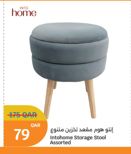 available at سيتي هايبرماركت in قطر - الوكرة