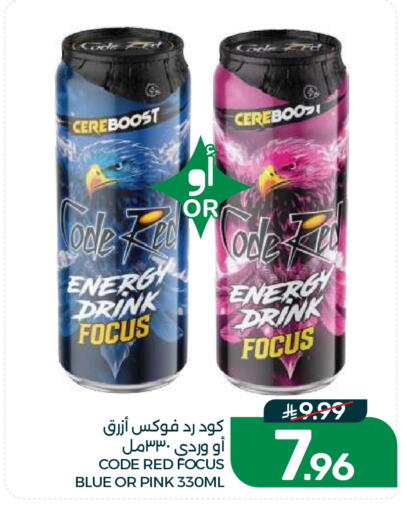 available at Mazaya in KSA, Saudi Arabia, Saudi - Dammam