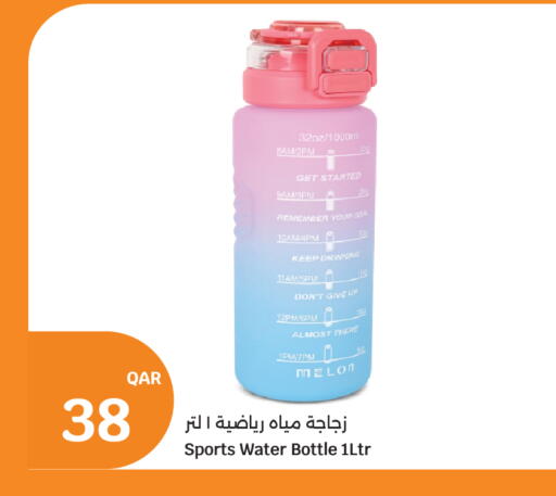 available at City Hypermarket in Qatar - Umm Salal