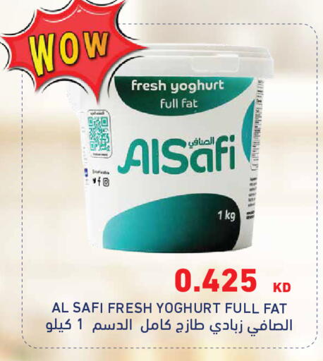 available at Grand Hyper in Kuwait - Jahra Governorate
