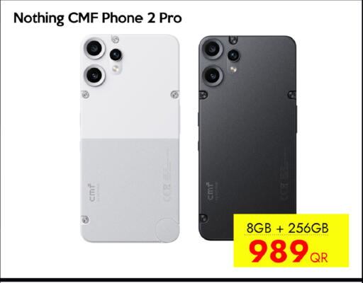 available at آي كونكت in قطر - الوكرة