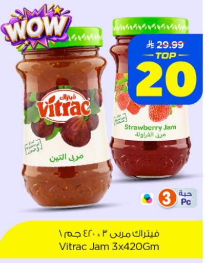 Strawberry available at Nesto in KSA, Saudi Arabia, Saudi - Al-Kharj