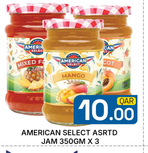 Mango available at مجلس هايبرماركت in قطر - الريان