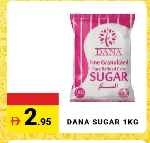available at مدهور سوبرماركت in الإمارات العربية المتحدة , الامارات - دبي