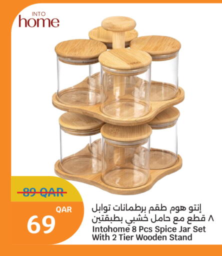 available at سيتي هايبرماركت in قطر - الوكرة