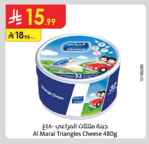 available at Danube in KSA, Saudi Arabia, Saudi - Buraidah