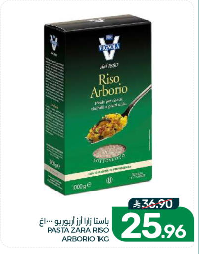 available at Mazaya in KSA, Saudi Arabia, Saudi - Dammam