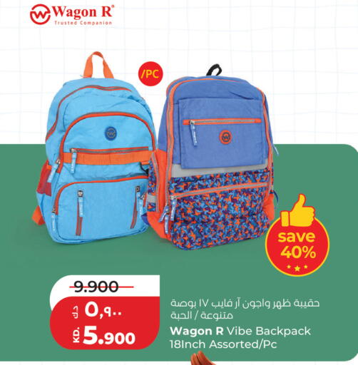 available at Lulu Hypermarket  in Kuwait - Jahra Governorate