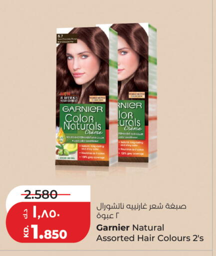 Avocado available at Lulu Hypermarket  in Kuwait - Jahra Governorate
