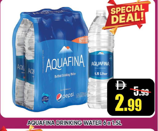 available at ليبتس هايبرماركت in الإمارات العربية المتحدة , الامارات - رَأْس ٱلْخَيْمَة