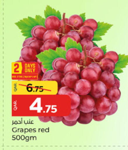 Grapes available at باريس هايبرماركت in قطر - الوكرة