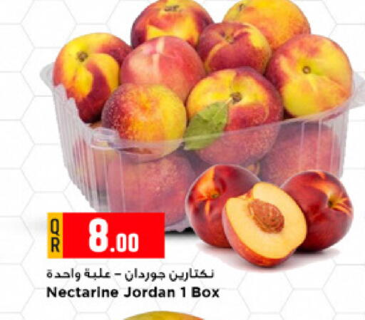 Nectarine from Jordan available at مرزا هايبرماركت in قطر - الشحانية