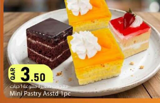 available at Dana Market in Qatar - Al Daayen