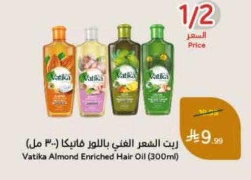 available at Hyper Panda in KSA, Saudi Arabia, Saudi - Medina