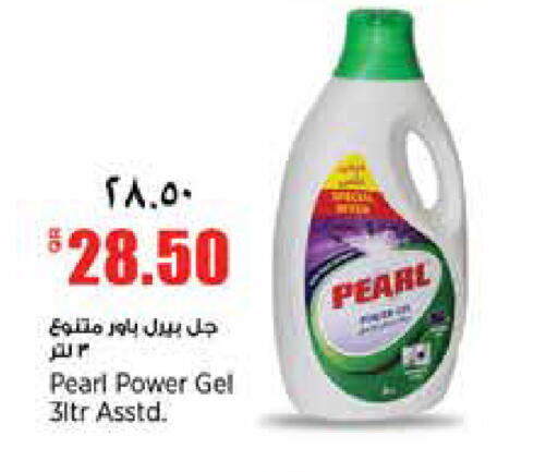 available at سوبر ماركت الهندي الجديد in قطر - الدوحة