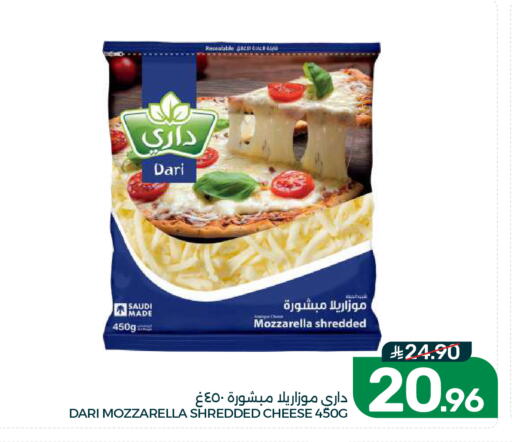 available at Mazaya in KSA, Saudi Arabia, Saudi - Dammam