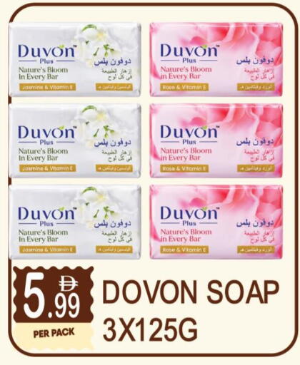 available at دريم لاند in الإمارات العربية المتحدة , الامارات - دبي