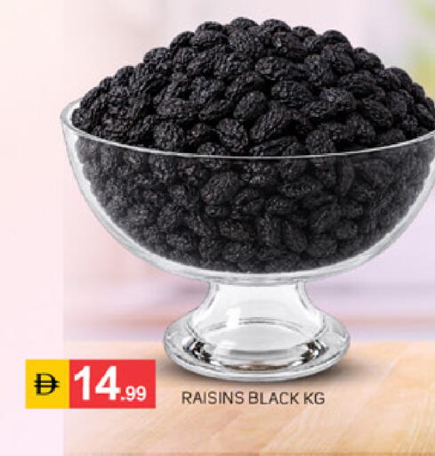available at سوق طلال in الإمارات العربية المتحدة , الامارات - دبي
