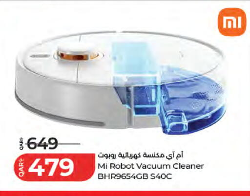 available at لولو هايبرماركت in قطر - الوكرة