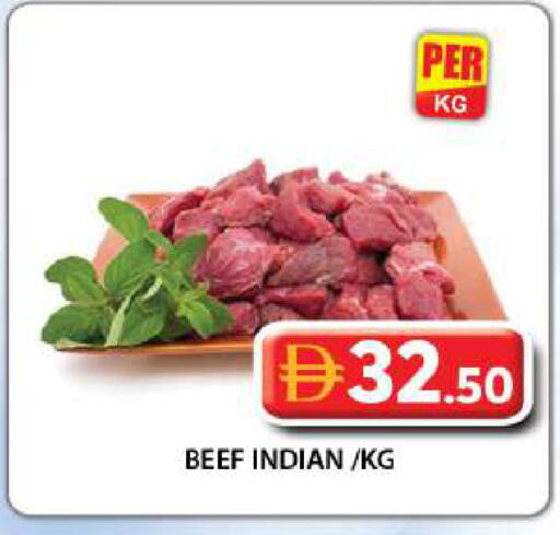 available at جراند هايبر ماركت in الإمارات العربية المتحدة , الامارات - دبي