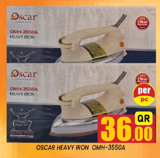 available at شوب اند سمايل هايبرماركت in قطر - الضعاين