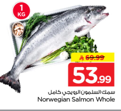 available at Nesto in KSA, Saudi Arabia, Saudi - Al-Kharj