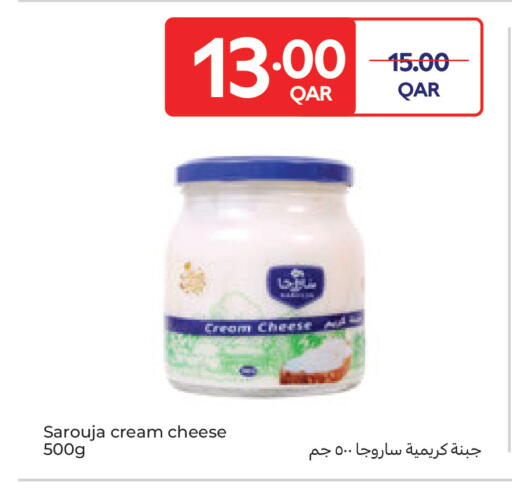 available at Carrefour in Qatar - Al Daayen