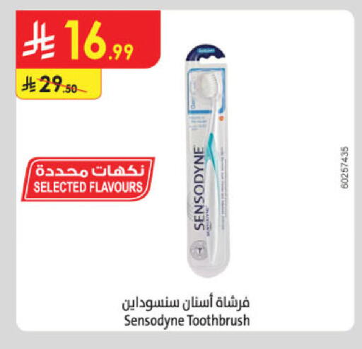 available at الدانوب in مملكة العربية السعودية, السعودية, سعودية - تبوك