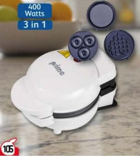 available at Hyper Panda in KSA, Saudi Arabia, Saudi - Medina