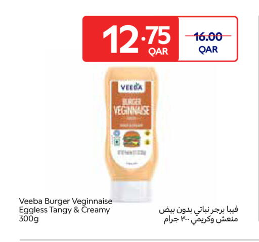 available at Carrefour in Qatar - Al Daayen