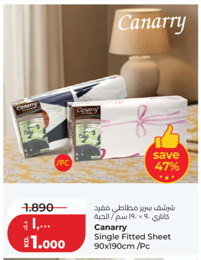 available at لولو هايبر ماركت in الكويت - محافظة الجهراء