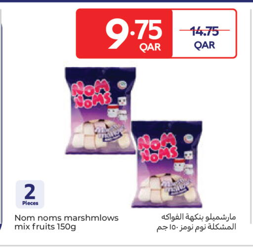 available at كارفور in قطر - الضعاين