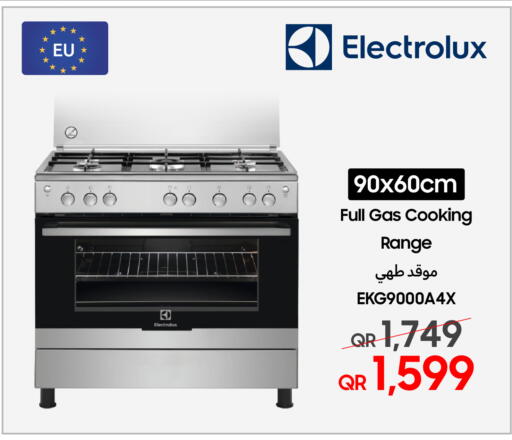 available at تكنو بلو in قطر - الضعاين