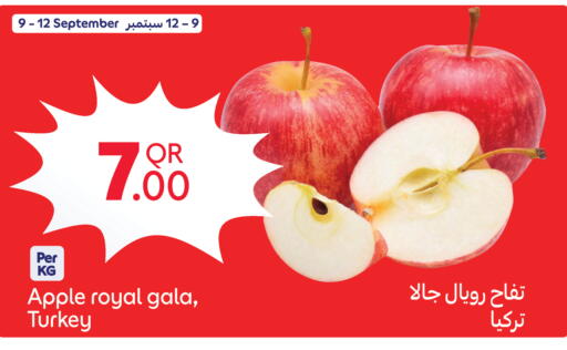 Apple from Turkey available at كارفور in قطر - الضعاين