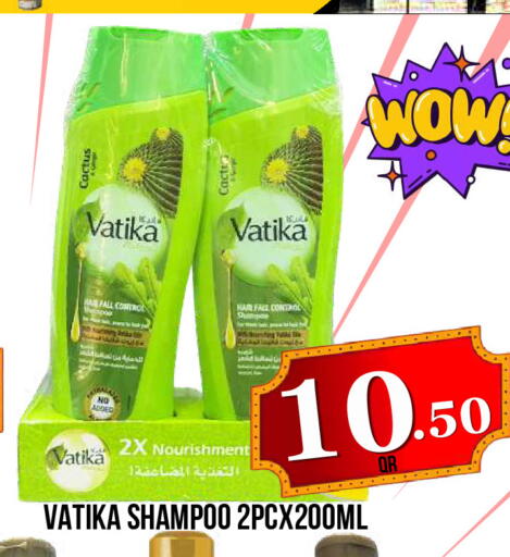 available at Dubai Shopping Center in Qatar - Al Wakra