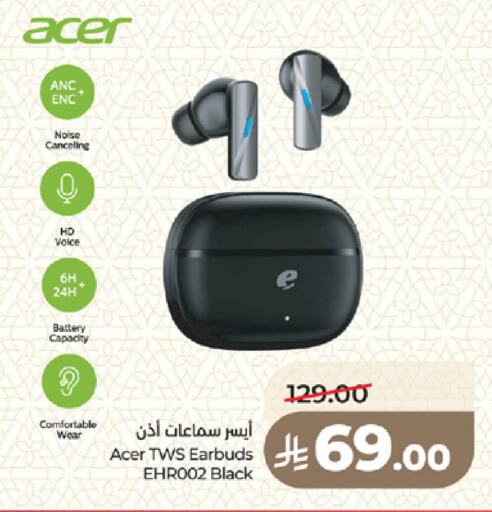 available at لولو هايبرماركت in مملكة العربية السعودية, السعودية, سعودية - المدينة المنورة