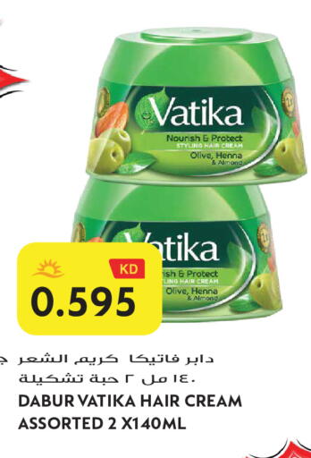 available at Grand Hyper in Kuwait - Jahra Governorate