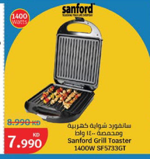 available at City Hypermarket in Kuwait - Jahra Governorate