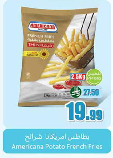 Potato available at أسواق عبد الله العثيم in مملكة العربية السعودية, السعودية, سعودية - الخرج