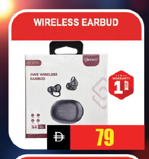 available at ليبتس هايبرماركت in الإمارات العربية المتحدة , الامارات - رَأْس ٱلْخَيْمَة