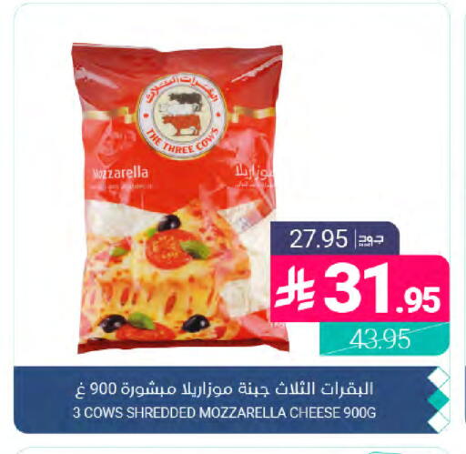 available at اسواق المنتزه in مملكة العربية السعودية, السعودية, سعودية - المنطقة الشرقية