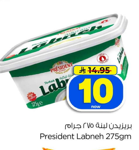 available at Hyper Al Wafa in KSA, Saudi Arabia, Saudi - Al-Kharj