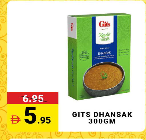 available at مدهور سوبرماركت in الإمارات العربية المتحدة , الامارات - الشارقة / عجمان