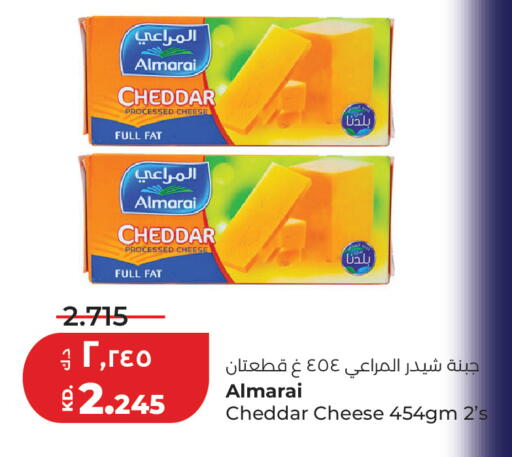 available at Lulu Hypermarket  in Kuwait - Jahra Governorate