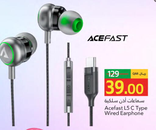 available at جلف فود سنتر in قطر - الخور