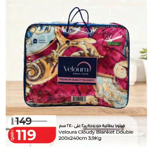 available at لولو هايبرماركت in قطر - الدوحة