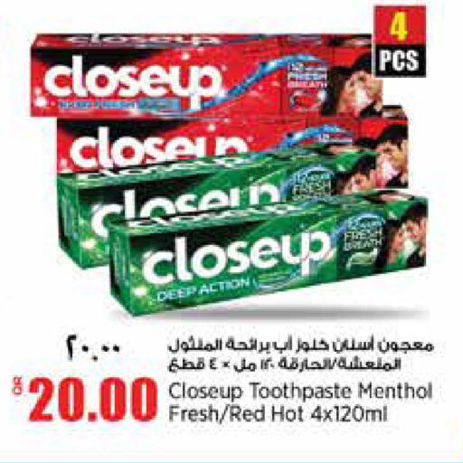 available at سوبر ماركت الهندي الجديد in قطر - الدوحة