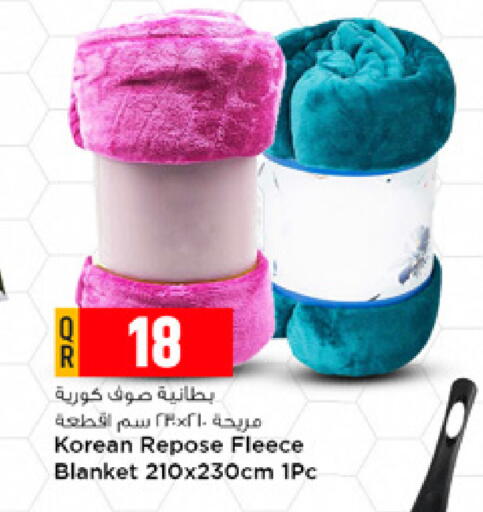 available at مرزا هايبرماركت in قطر - الشحانية